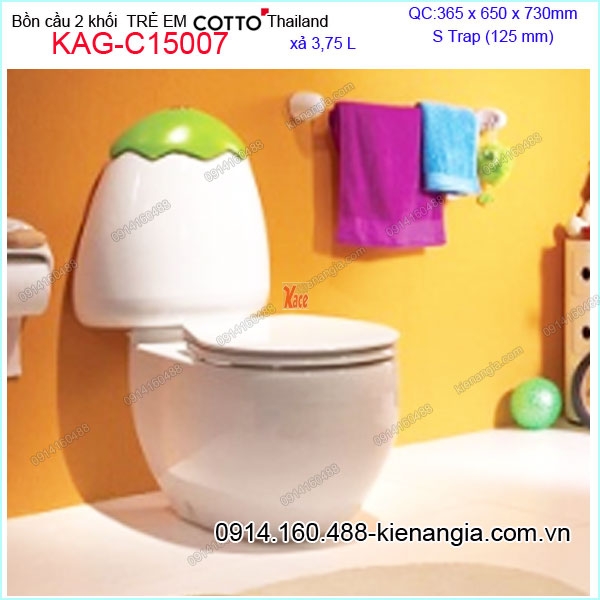 Bồn cầu Trẻ em COTTO Thailand KAG-C15007