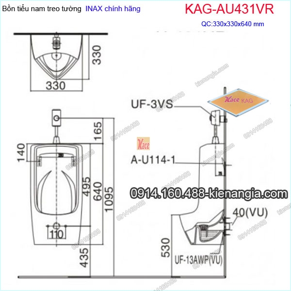 KAG-AU431VR-Bon-tieu-nam-treo-tuong-INAX-chinh-hang-KAG-AU431VR-BAN-VE