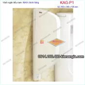 Vách ngăn bệ tiểu nam INAX KAG-P1