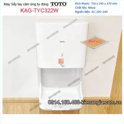 Máy sấy tay cảm ứng tự động chính hãng TOTO KAG-TYC322W