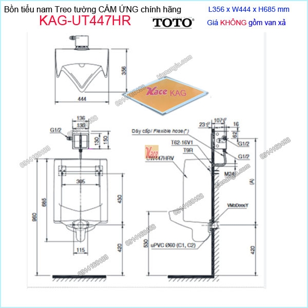 KAG-UT447HR-Bon-tieu-nam-treo-tuong-CAM-UNG-TOTO-chinh-hang-346-5x-685-mm-KAG-UT447HR-kich-thuoc-lap-dat
