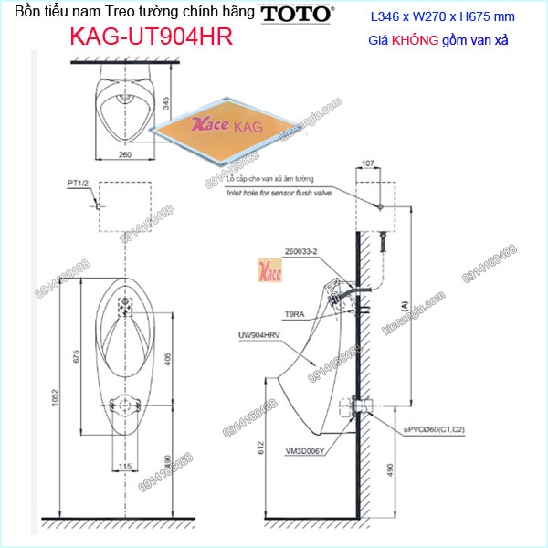 KAG-UT904HR-Bon-tieu-nam-treo-tuong-TOTO-chinh-hang-346-x-260-x-675-mm-KAG-UT904HR-kich-thuoc-lap-dat