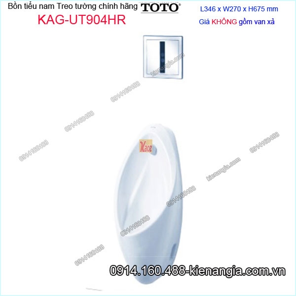 KAG-UT904HR-Bon-tieu-nam-treo-tuong-TOTO-chinh-hang-346-x-260-x-675-mm-KAG-UT904HR-1