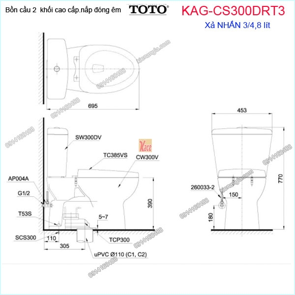 KAG-CS300DRT3-Bon-cau-2-khoi-TOTO-KAG-CS300DRT3-kich-thuoc