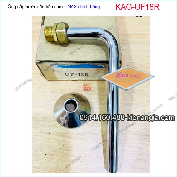 KAG-UF18R-Ong-cap-nuoc-bon-tieu-nam-INAX-chinh-hang-KAG-UF18R-4