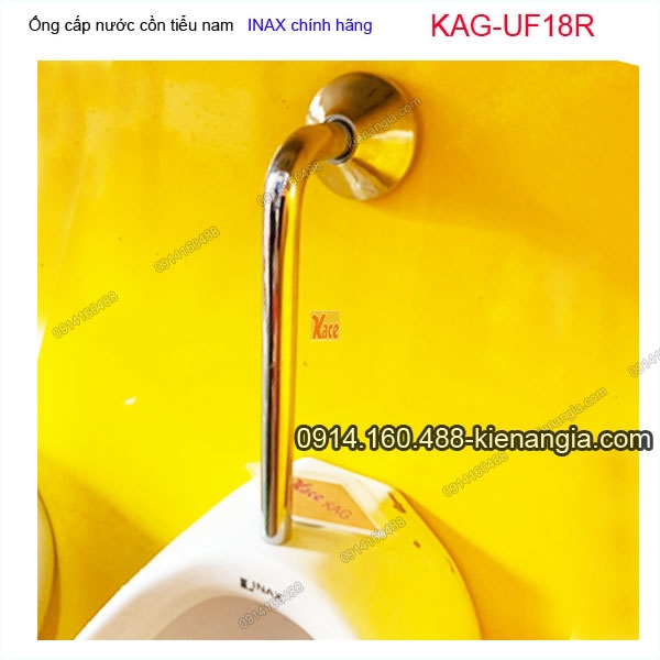 KAG-UF18R-Ong-cap-nuoc-xa-bon-tieu-nam-INAX-chinh-hang-KAG-UF18R-1