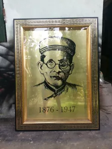 TRANH HUỲNH THÚC KHÁNG