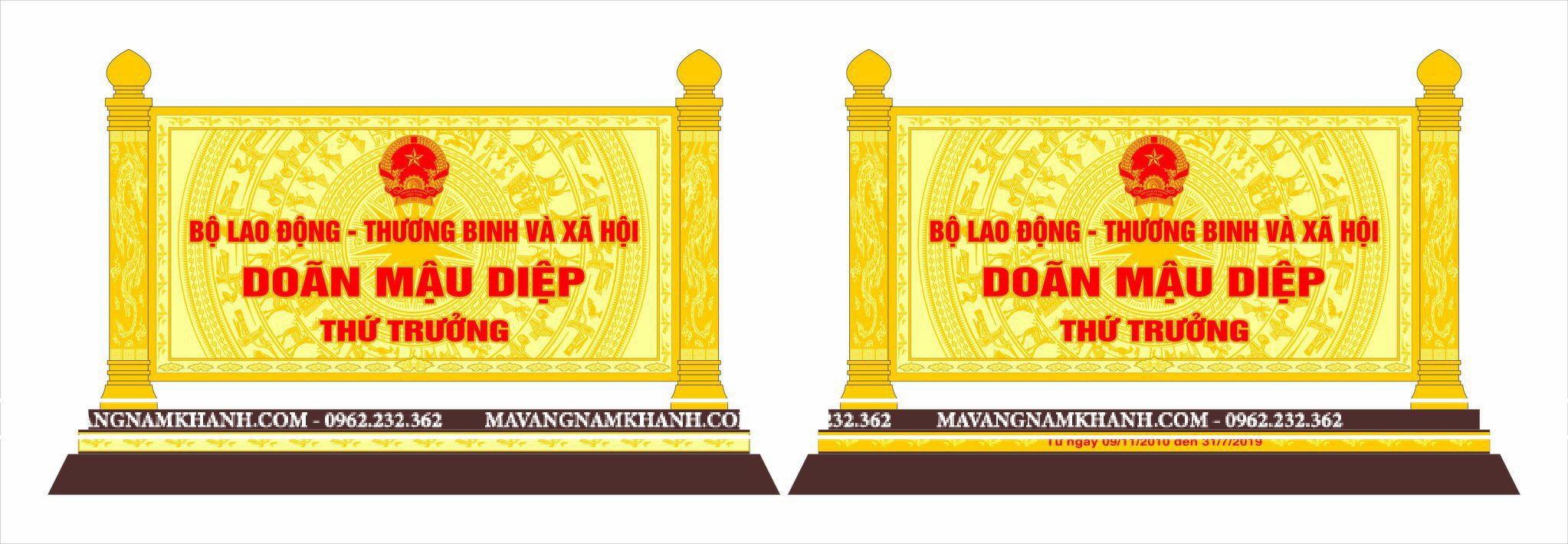 Biển chức danh mạ vàng 24k (22)