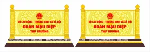 Biển chức danh mạ vàng 24k (22)