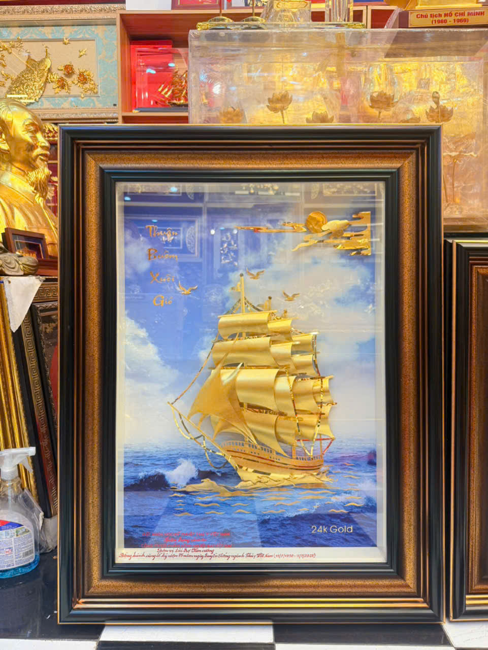Tranh Thuận Buồm Xuôi Gió dát vàng, kt 60x80cm