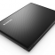 lenovo-ideapad100-mh0002vn_fc25655f-39df-4d7d-bef9-f6ed581f59ec