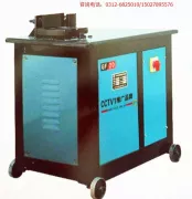 Hướng đẫn lựa chọn và sử dụng máy uốn đai trong xây dựng