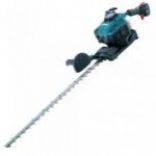 MÁY CẮT CỎ CHẠY XĂNG MAKITA EH7500S