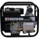 MÁY BƠM NƯỚC KOSHIN SEV-50X (3.1KW)