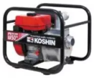 MÁY BƠM CỨU HỎA KOSHIN SERM-50V (3.3KW)