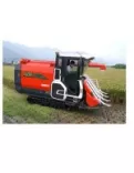 MÁY GẶT ĐẬP LIÊN HỢP KUBOTA AR96