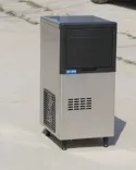 Máy làm đá viên Brother IB110