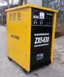 Máy hàn que HUTONG ZX5-630