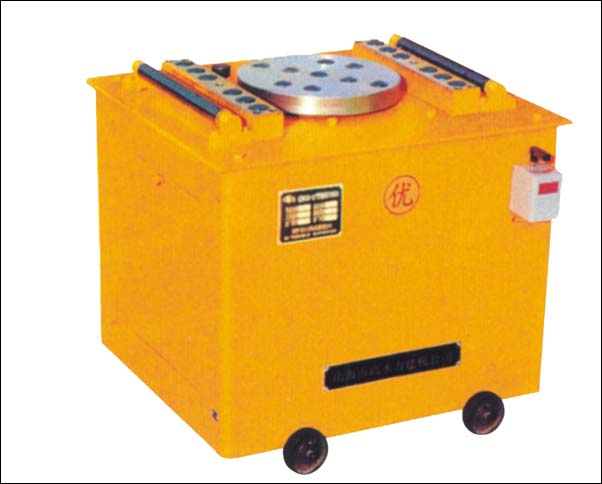 Máy uốn sắt GW-40