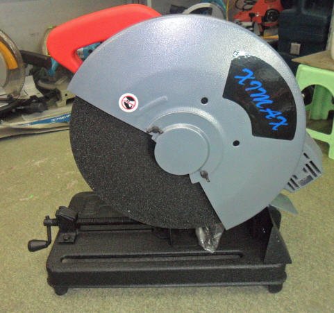 Ximax SP-2410