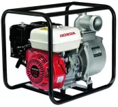 Máy bơm nước Honda F154