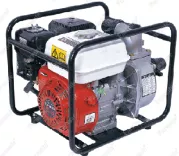 Máy bơm nước HONDA WP20