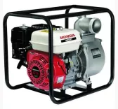 Máy bơm nước HONDA WB 20XT