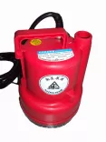Máy bơm chìm mini HSM220-1.10-26