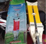 Máy gieo hạt OSHIMA HX-A004