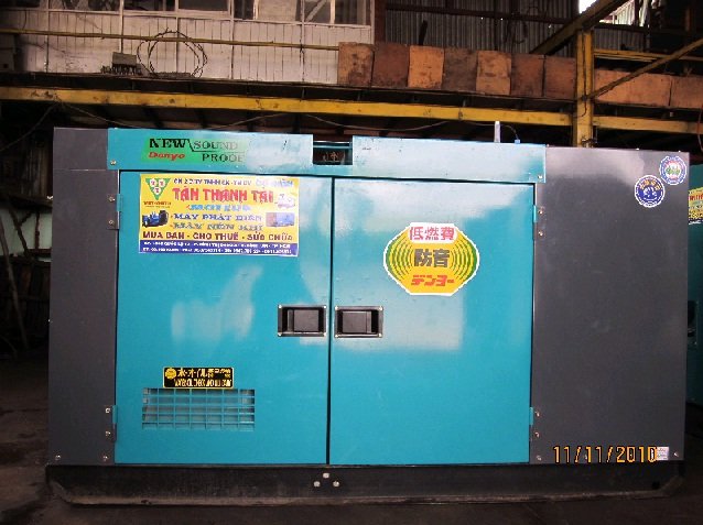 Máy phát điện DENYO 40KVA