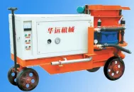 Máy phun vẩy bê tông HSP7