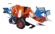 Máy gặt lúa liên hoàn Kubota 4L - 0.5