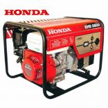 Máy phát điện Honda EHB 2800 R1