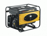 Máy phát điện KAMA KGE 6500E
