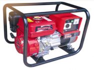 Máy phát điện HONDA SH3500 (đề khởi động-có bô)