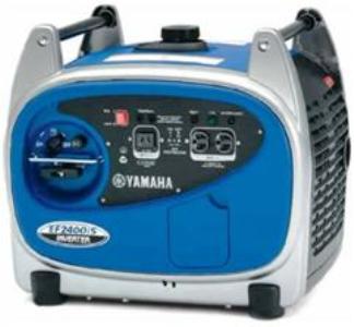 Máy phát điện YAMAHA EF2400iS Inverter