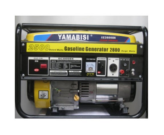 Máy phát điện Yamabisi EC6500DXE