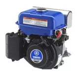 Máy phát điện Yamaha MZ175