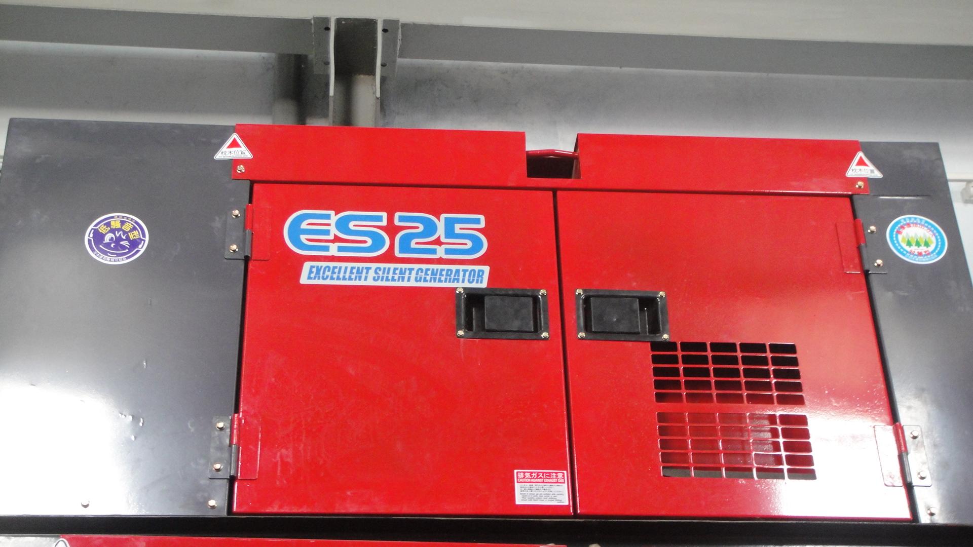 Máy phát điện DENYO ISUZU C240 25 KVA