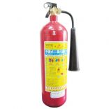 Bình cứu hỏa khí CO2 MT3
