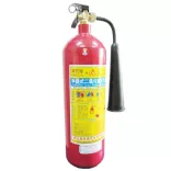 Bình cứu hỏa khí CO2 MT3