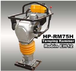 Máy đầm RM-75H