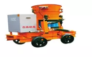 Máy phun bê tông khô PZ-5B