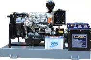 Máy bơm diezel HYUNDAI 59KW/80HP 