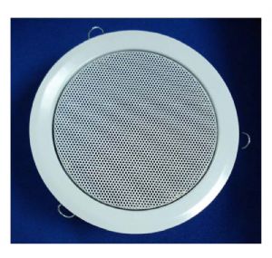 Thiết bị báo cháy qua loa GST8401