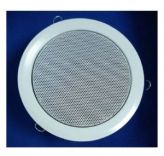Thiết bị báo cháy qua loa GST8401