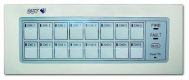 Bộ hiển thị phụ GST-RP-16