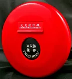 Yunyang YRR-04