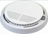 Đầu báo khói Guardsman GS-201A