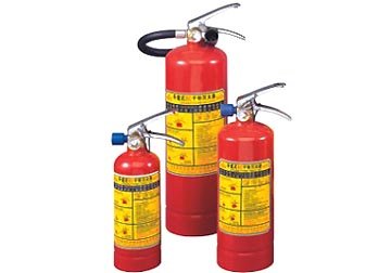 Bình chữa cháy dạng bột MFZ8 8kg